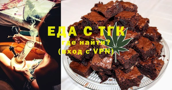 таблы Балабаново