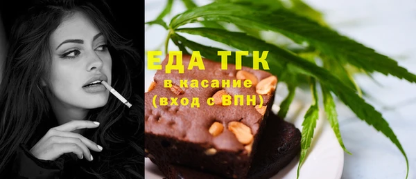 а пвп мука Семикаракорск