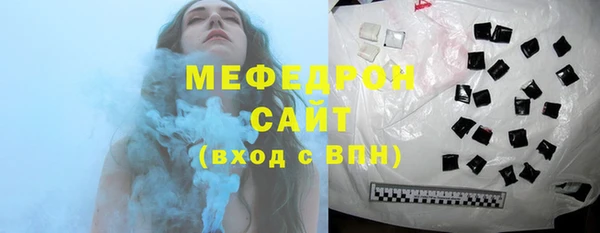 таблы Балабаново