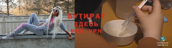 таблы Балабаново