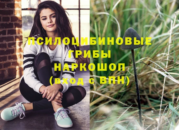 таблы Балабаново