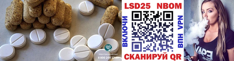 продажа наркотиков  Мглин  LSD-25 экстази кислота 